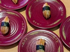 -寿司郎(皇庭广场店)