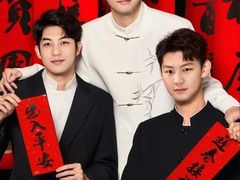 -绿野森林乐园冰雪季