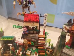 -上海乐高探索中心