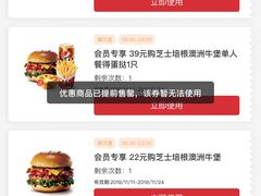 -肯德基(昌里店)