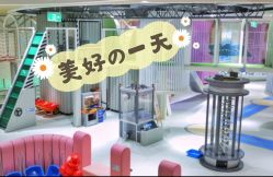 -meland club亲子乐园(石家庄万象城店)