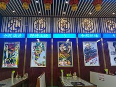 -七爷清汤腩·港式餐厅(金狮广场店)