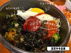 -韩礼年糕(飞虹路店)