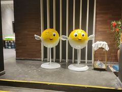 -永安鱼庄·镇江菜(东吴路店)