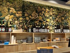 -森味花园·日本料理(伊藤洋华堂亚运村店)