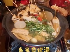 -Outdark Korean Restaurant