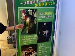 -棂笼·深度沉浸密室(武汉旗舰店)