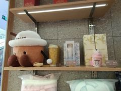 -霸王茶姬(建邺万达广场店)