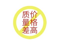 -海铺·渔家虾水饺(皇姑店)