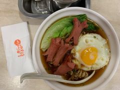 肠蛋出前一丁-喜莲咖啡