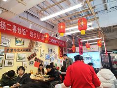 -扬二春炒饭(国庆路总店)