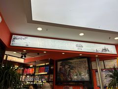 -正阳春鸭子楼(双港店)