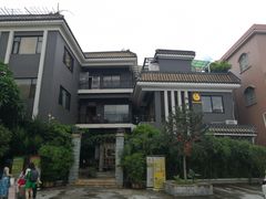 -阿多私房菜(顺德店)
