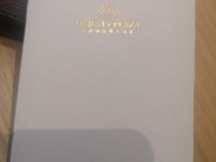 -上海南新雅大酒店