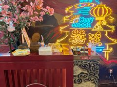 -囍臸·HEEY CHEER(永庆坊店)