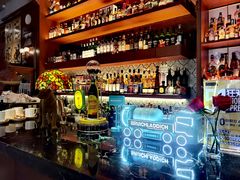 -酒池星座(深圳湾后海汇店)