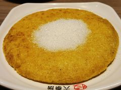 -六泰居·尔滨地标·东北菜(泰山路店)
