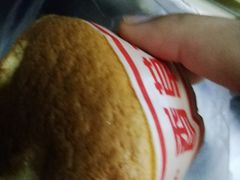 -武汉冠生園(吉庆街店)