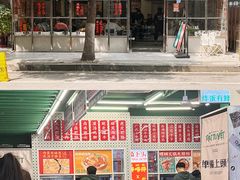 -顶上头·螺蛳火锅(五一新村店)