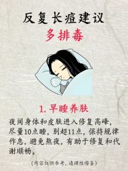 点击看大图 -克丽缇娜