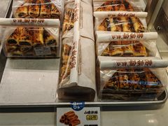 -鲍师傅糕点(淮海中路店)