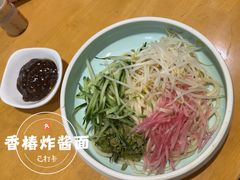 -嘉和一品粥(马家堡店)