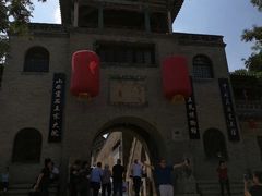 -山西王家大院