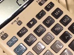 -乐天免税店(仁川国际机场店)