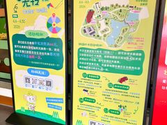-中华孝德园