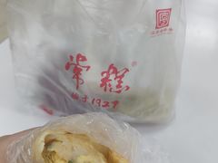 -常州糕团店(北大街新世纪商城店)