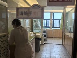 -诗安嘉康月子中心(金阳店)