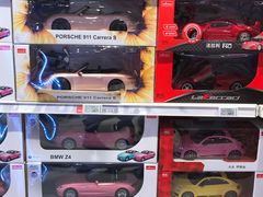 -TOYSRUS玩具反斗城(上海万象城店)