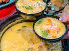 -大成海鲜烧烤·海鲜粥(安顺路店)