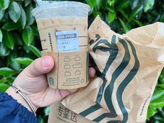 星巴克黄油啤酒风味冰震浓缩-星巴克(蔡伦路店)