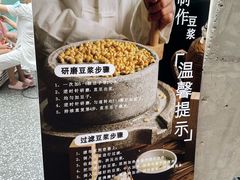 -庄子梦然·城市微度假·休闲·推拿·spa