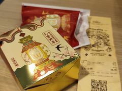 -麦当劳(宁波火车高铁站店)