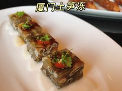 -遇外滩(BFC外滩金融中心店)