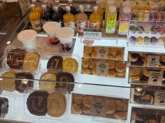 -多乐之日(和平伊势丹店)
