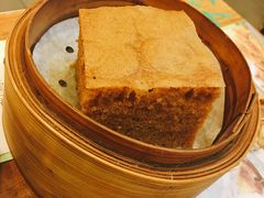 马拉糕-添好运点心专门店(深水埗店)