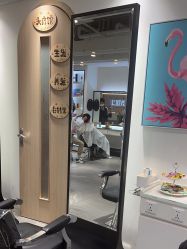 -LJOY丽锦造型·烫发染发