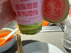 -海底捞火锅(八佰伴店)