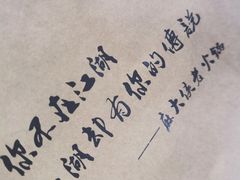 -麻大侠老火锅(巴国城店)