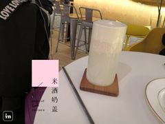 -不正咖啡(万达尊店)