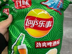 -购多购超级折扣仓(海户屯仓)