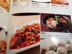 菜单-天厨妙香素食餐厅(清华店)