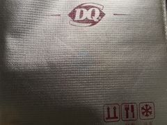 -DQ·蛋糕·冰淇淋(活力城店)