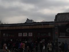 -秋栗香(地安门店)
