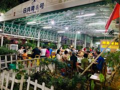 -四川小胡子海鲜(丁村万人海鲜广场店)