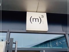 -CUBIC3三立方咖啡(凌空SOHO店)