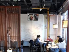 -苏帮袁Sue Cuisine(来福士店)